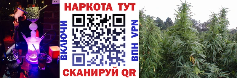 Купить Alpha PVP  КОКАИН  ГАШИШ  МЕФ  МАРИХУАНА  Славгород